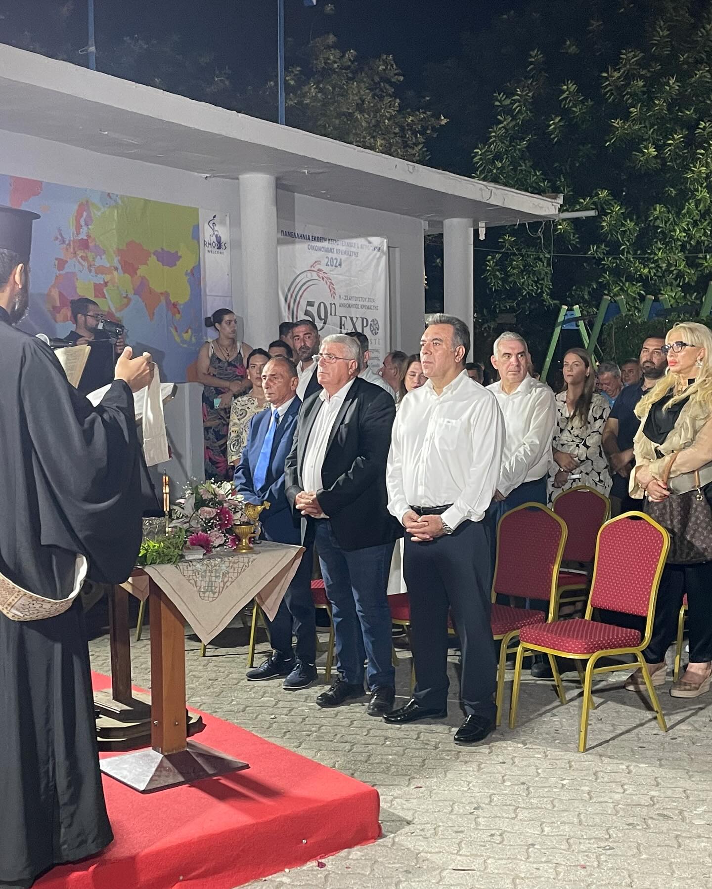 Εγκαινιάστηκε η 59η Πανελλήνια Έκθεση Χειροτεχνίας Κρεμαστής Ρόδου