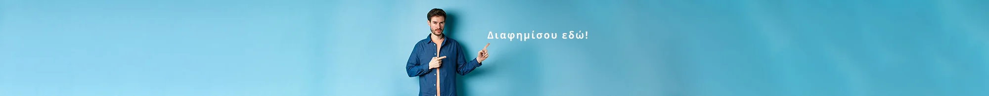 spot_img