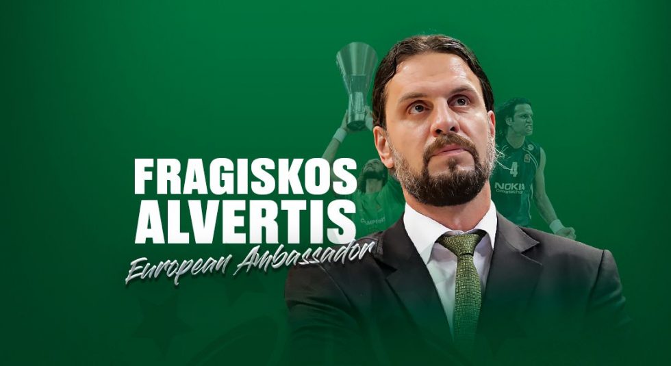 ALBERTIS-e1725629849330