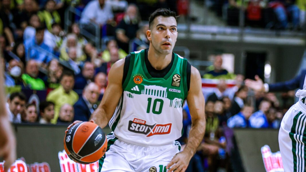 Sloukas-1