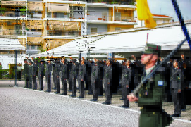 vasiki