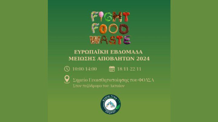 ac32e18b6603eecc61440a47e71564c4-b