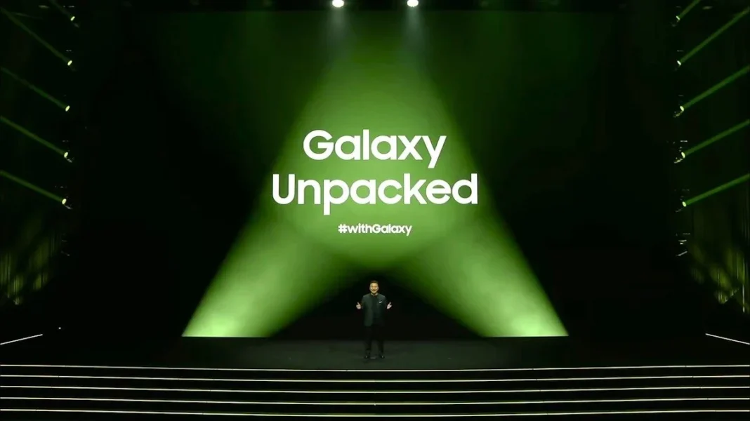 galaxy-unpacked-event-main