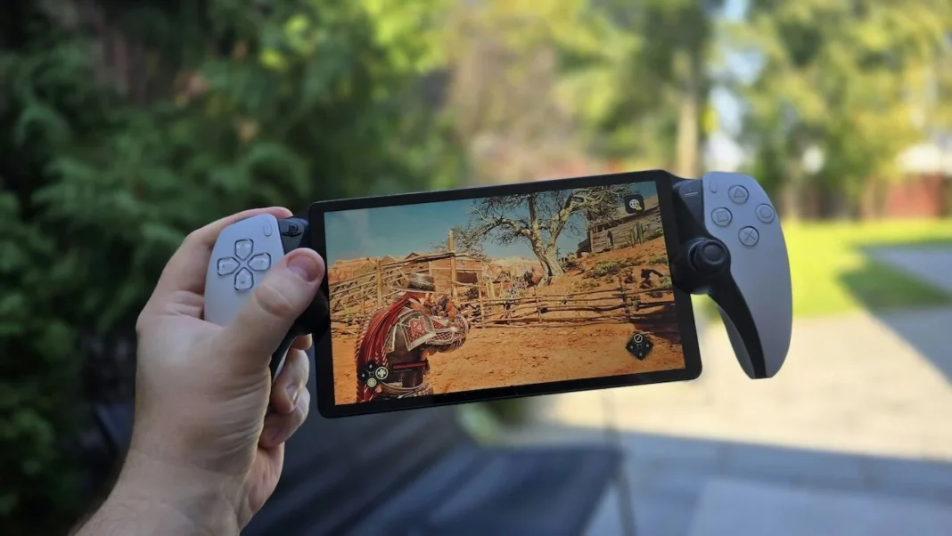 playstationportal