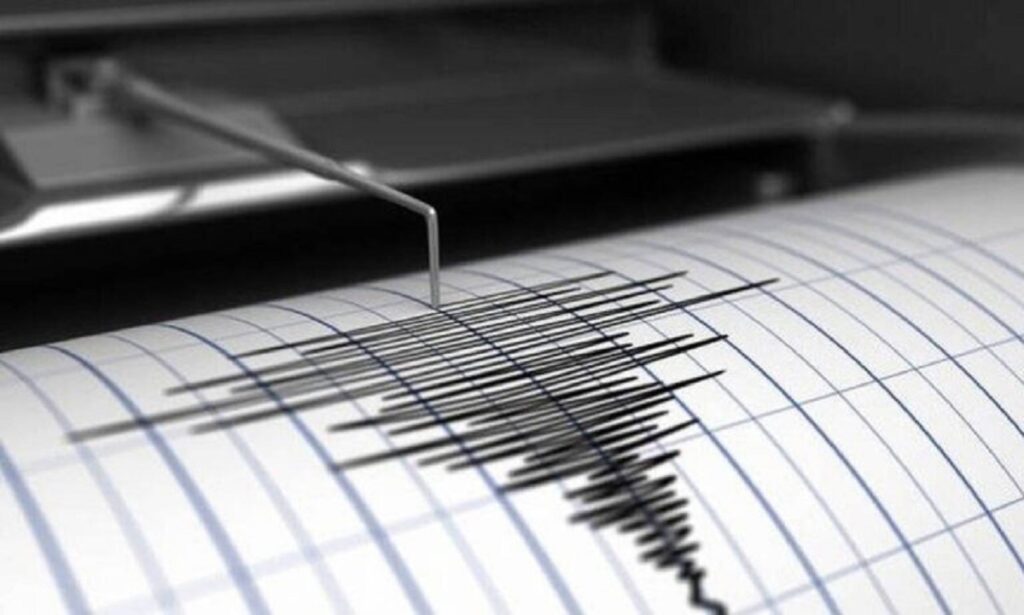 seismos-4-1-1024x615
