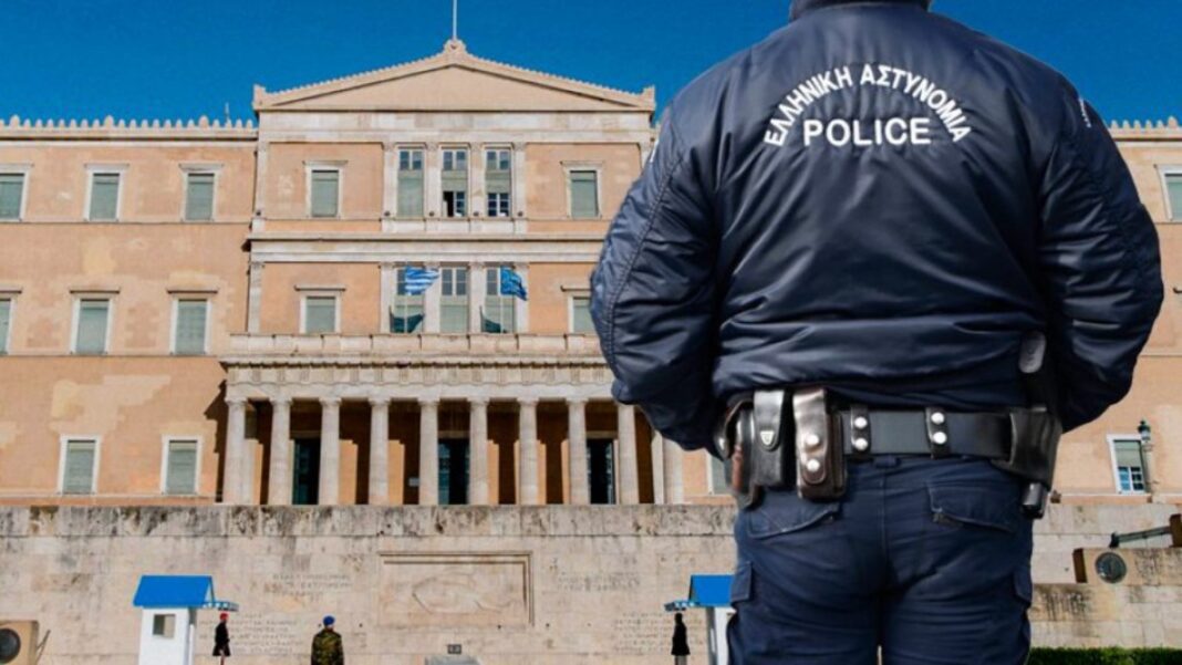astynomia-vouli-1