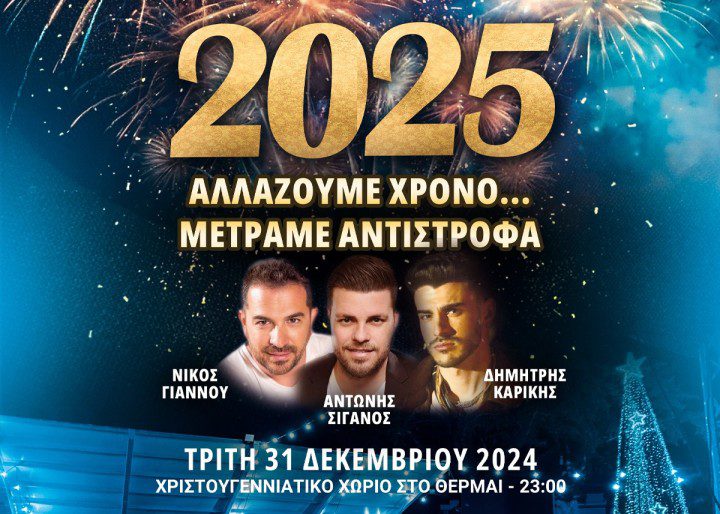 d1720424fdeee061e81662ce8aaf513f-b