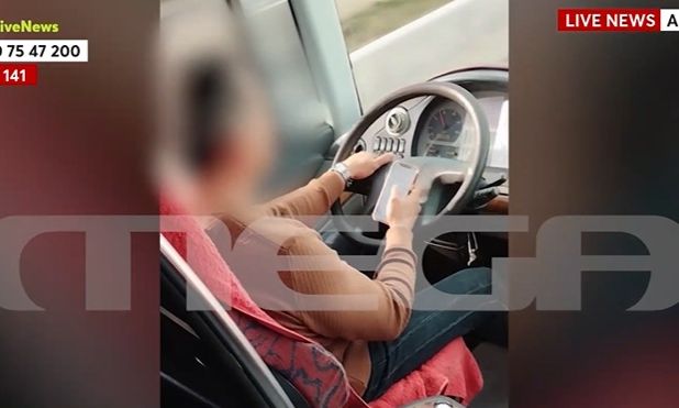 5c85ba87-odigos-ktel