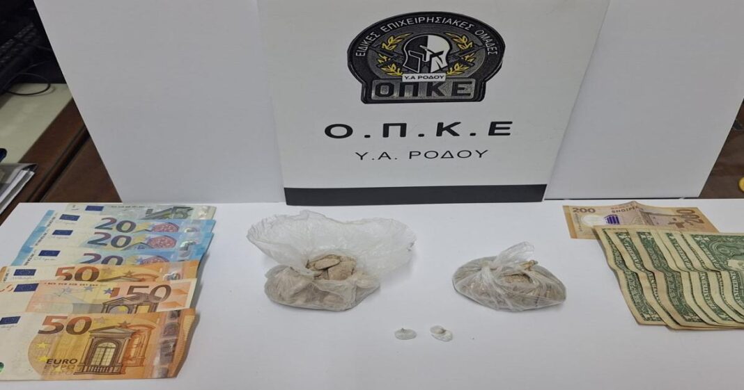 SYLLHPSH-NARKOTIKA-RODOS-F1-1FBREADY