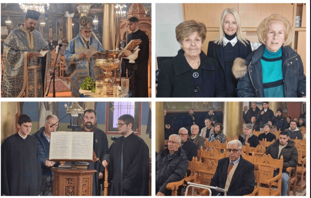 Screenshot2025-01-06at12-23-00Arketoipistoistinieraakoloythiatoyprotoyagiasmoystonag.paylokometonmitropolitimask.nathanail-vimatisko.gr