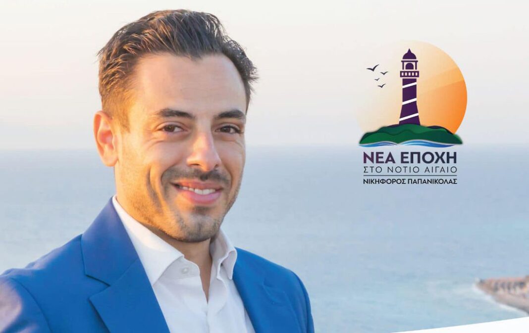 de788b5febb644959fd0f49dded8db43