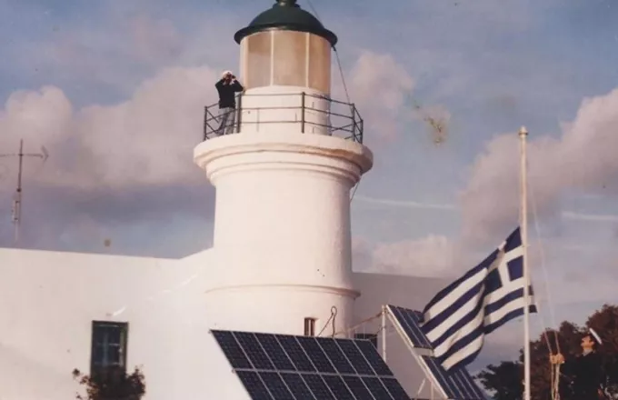 opoyyparheielladanisyros-kastelorizo15.01.252.jpg
