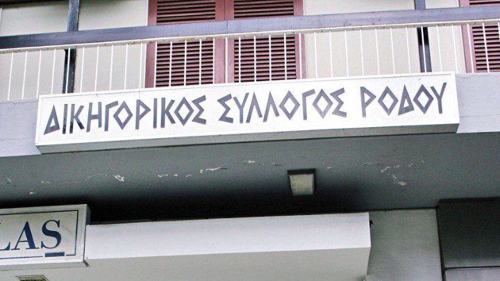 1efaec005519f07be32db3ad96b2da98