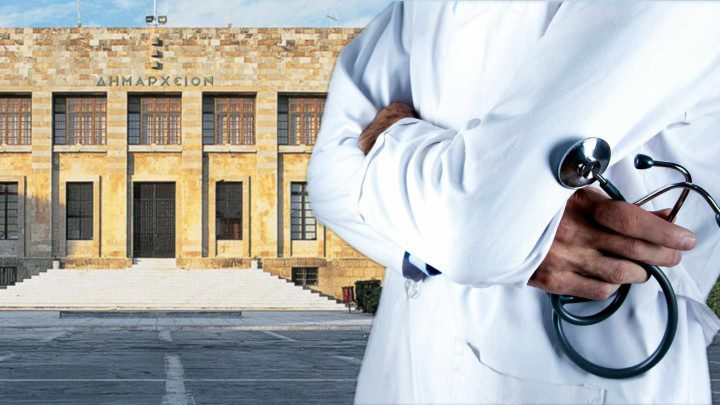 bc6a5bd362018e330db803e6896811fe-b