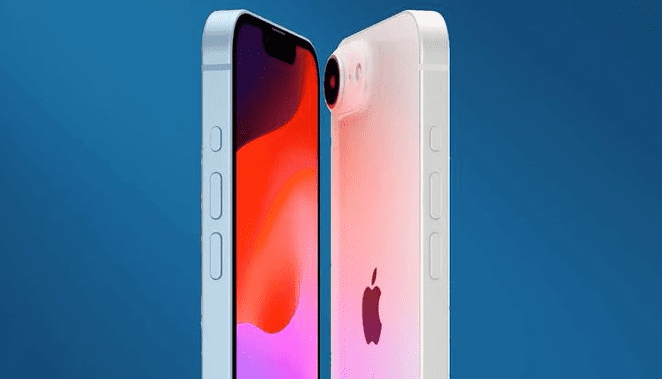 iphone-SE