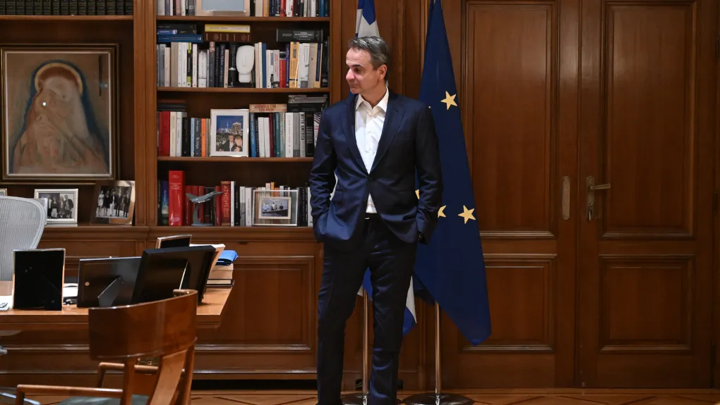 mitsotakis-maximou-1020.jpg