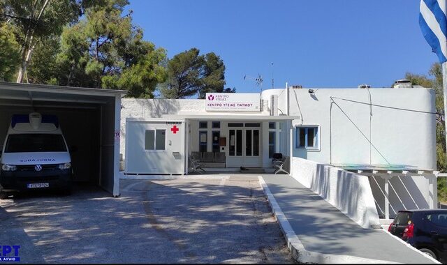 patmos21-640x380
