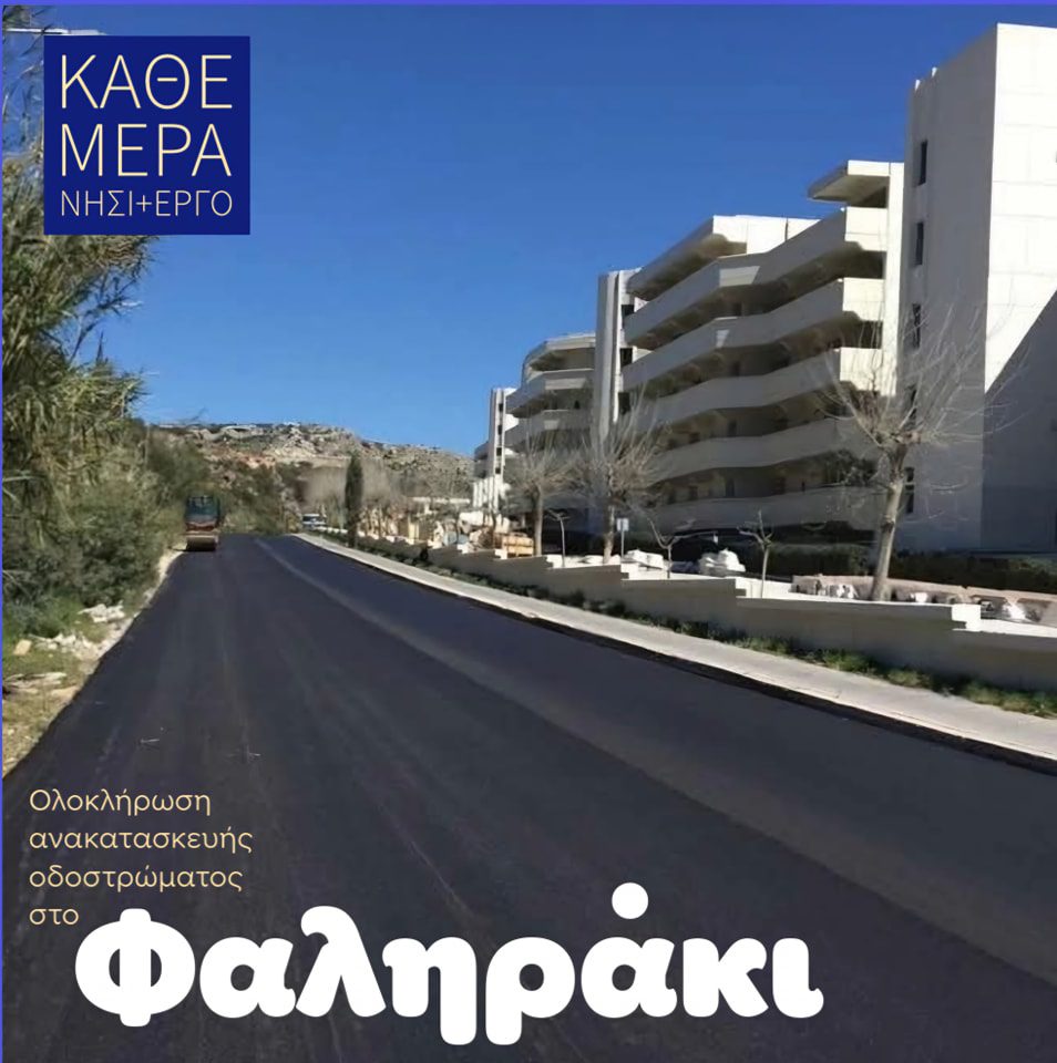 48640387311999212514936274835762289245695153n