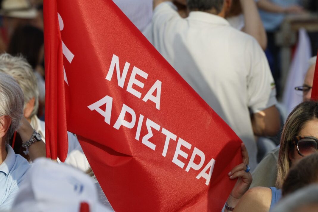 NEA-ARISTERA-1-1-1200x800-1-1