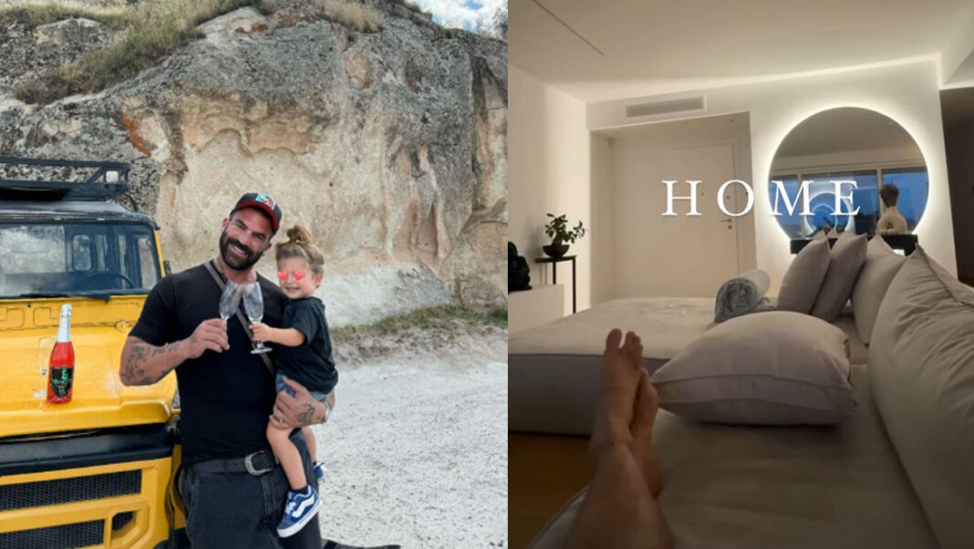 alexandrouhome (1)
