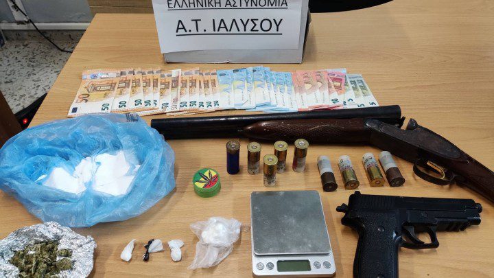 e94d27a6adf4c28628409f0f9931ae0a-b