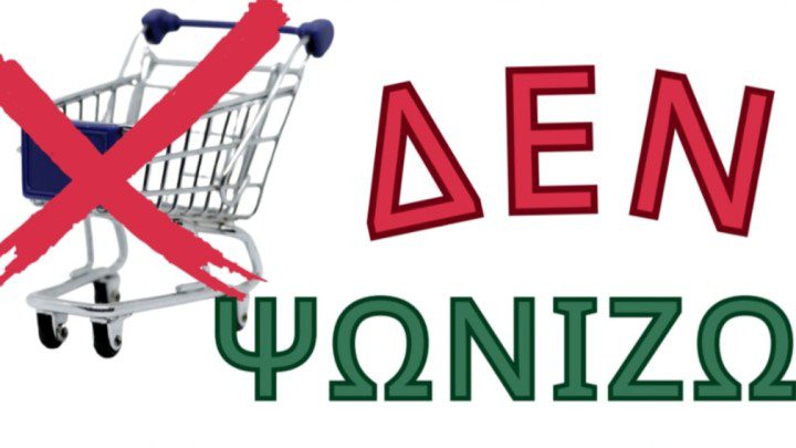 f8f5215b9ca22b97cd030151eda0b55f-b