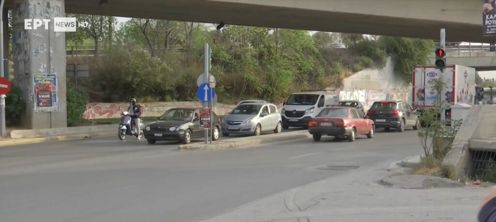 ERTNEWS_2025-04-24_08_10_54-e1745471806185-1024x458