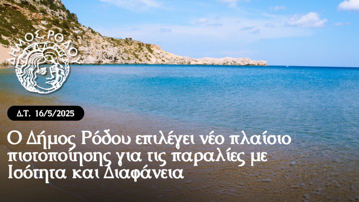 80788e46a0d79ffdb55cb03ea93cb3eb-b