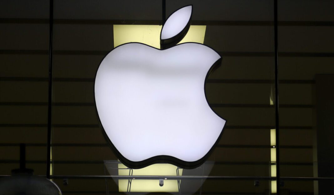 Apple Event