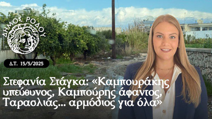 a3956cdaf90f8dc5edec9977732aa959-b