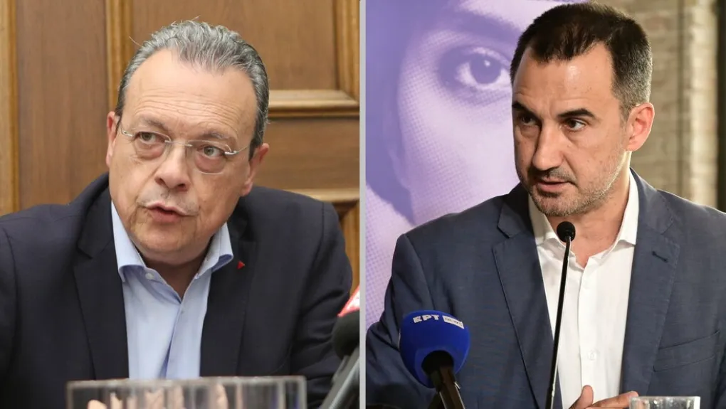 famelos charitsis_0.jpg