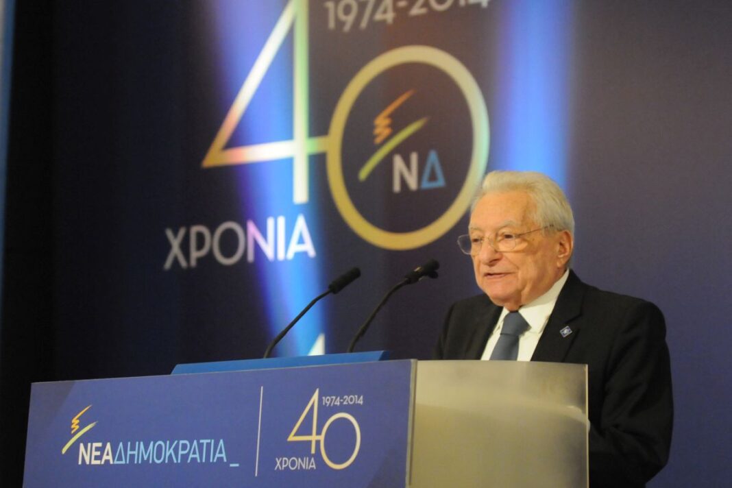 ÅÊÄÇËÙÓÇ ÅÐÅÔÅÉÏÓ 40 ×Ñ. ÁÐÏ ÔÇÍ ÉÄÑÕÓÇ ÔÇÓ ÍÄ Ð. ÌÏËÕÂÉÁÔÇÓ