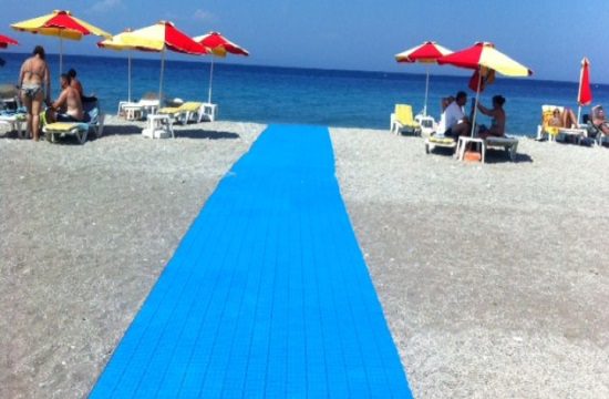 CREATOR: gd-jpeg v1.0 (using IJG JPEG v62), quality = 80