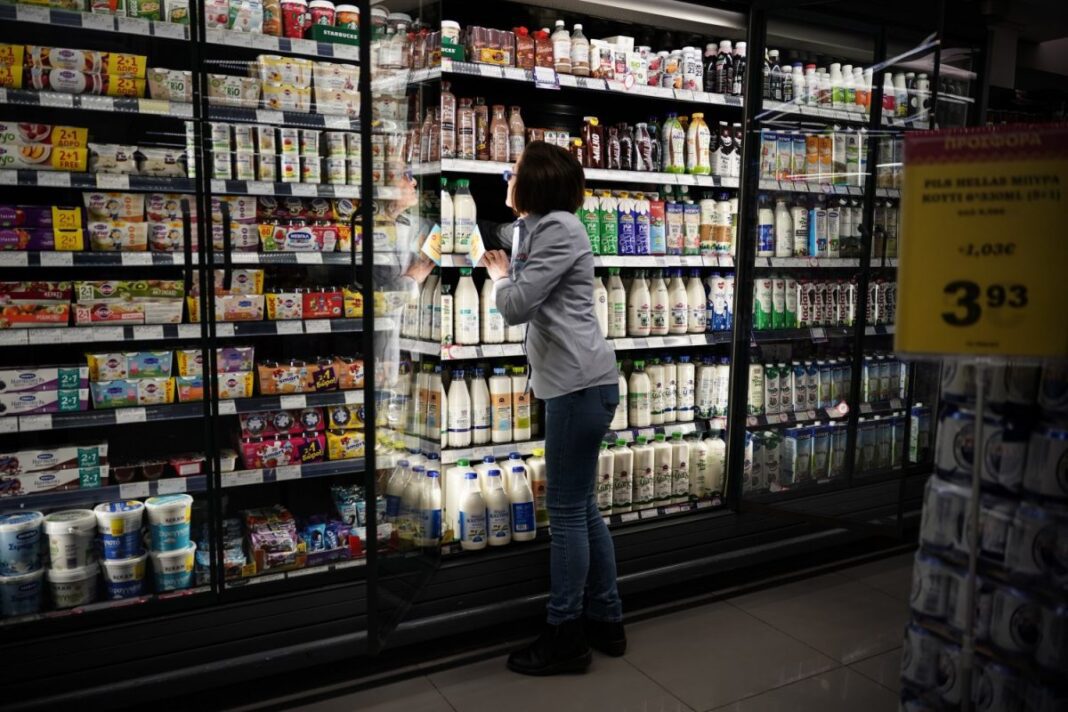 supermarket-e1732203992391