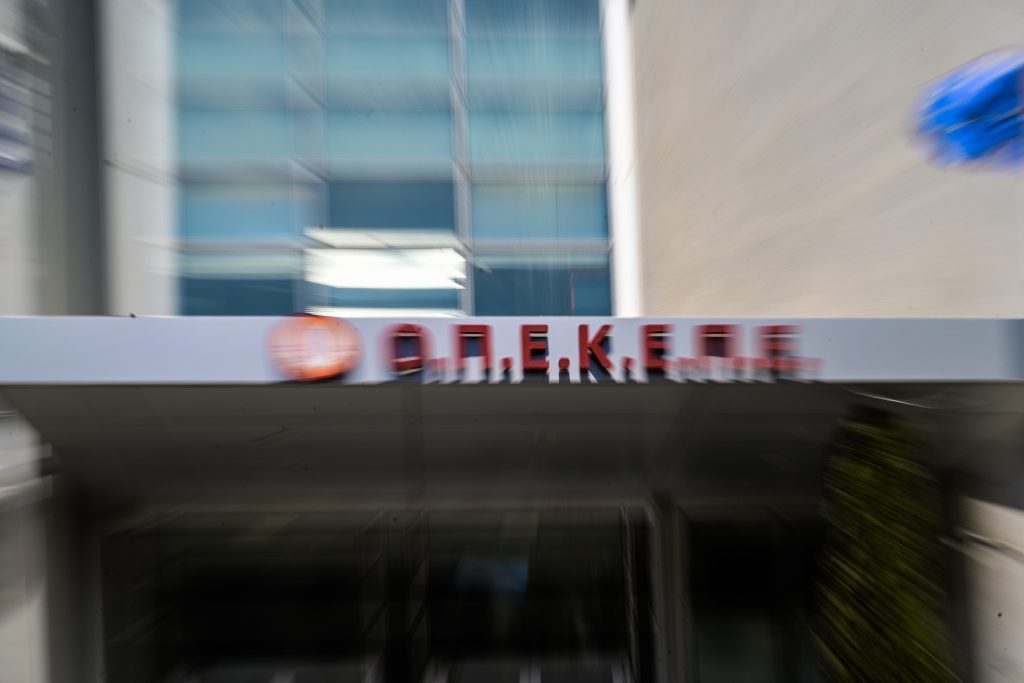 opekepe-5-1024x683