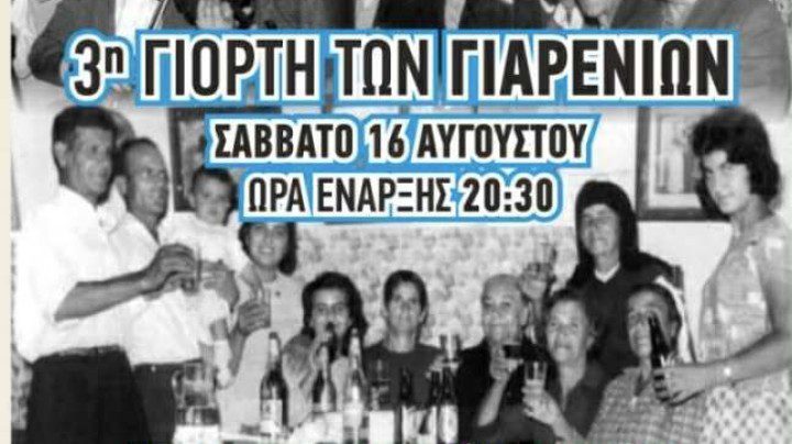 7bd07ebc7b88b7f96bad92163307f168-b