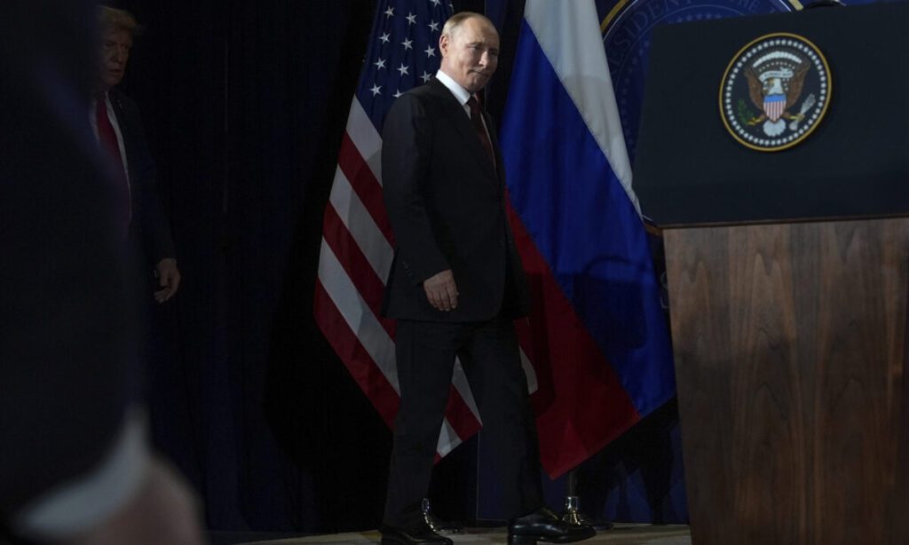 Trump Putin