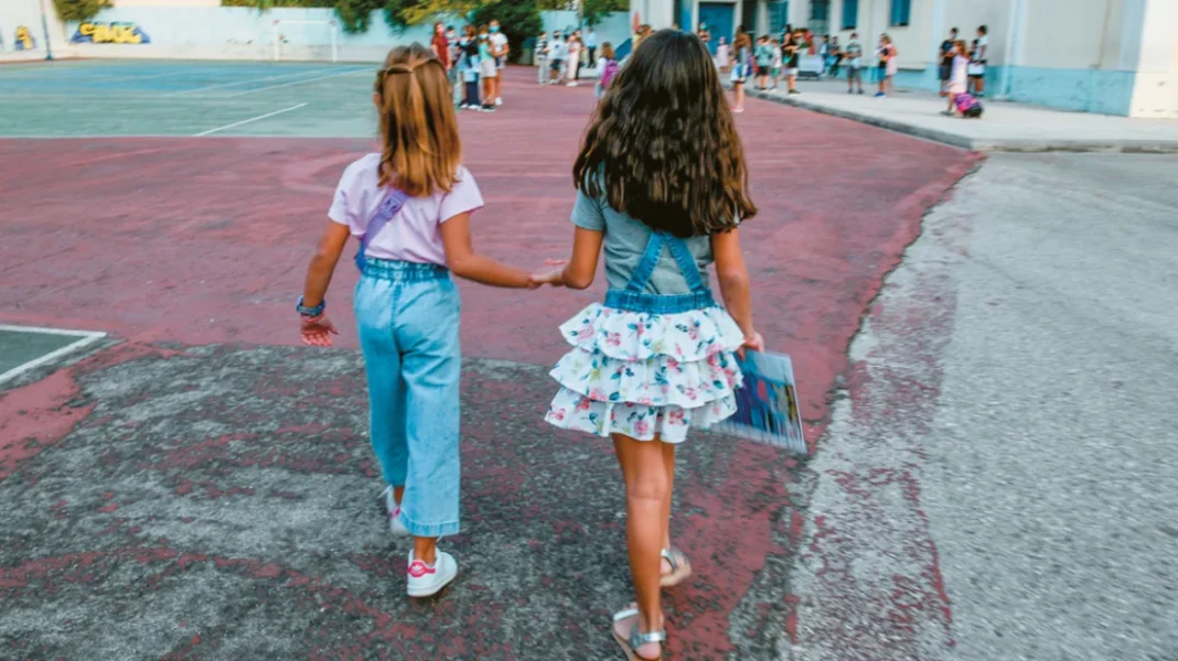 efimerida_22_23_arthrou (1)