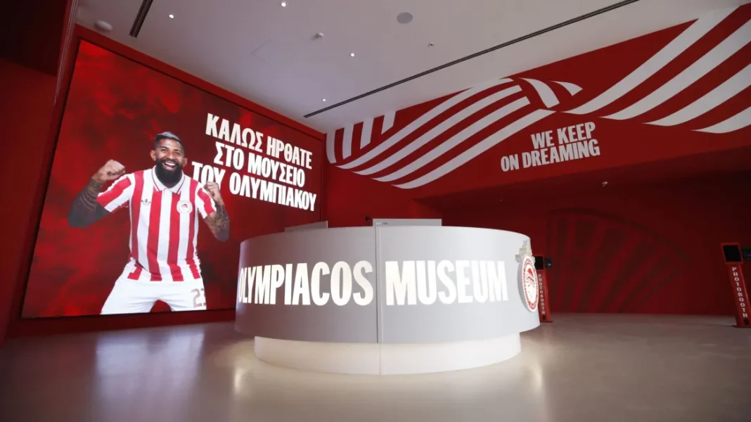museum1
