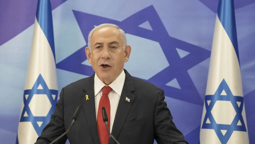 netanyahu.jpg
