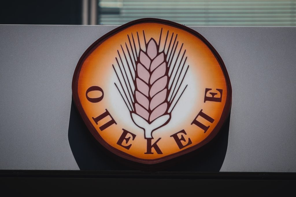 opekepe-1024x683 (1)
