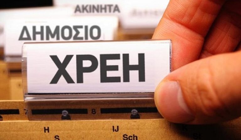 xrei (1)
