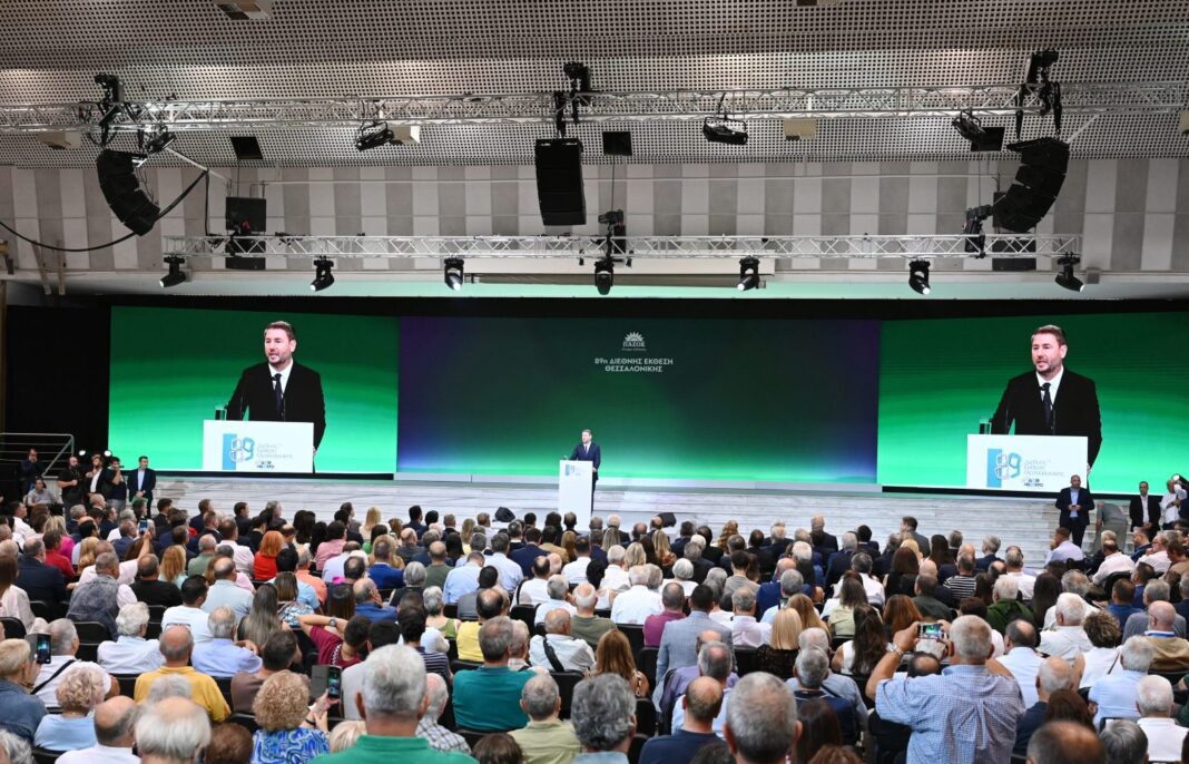 PAPANIKOS_ANDROULAKIS_28572-e1757831535984