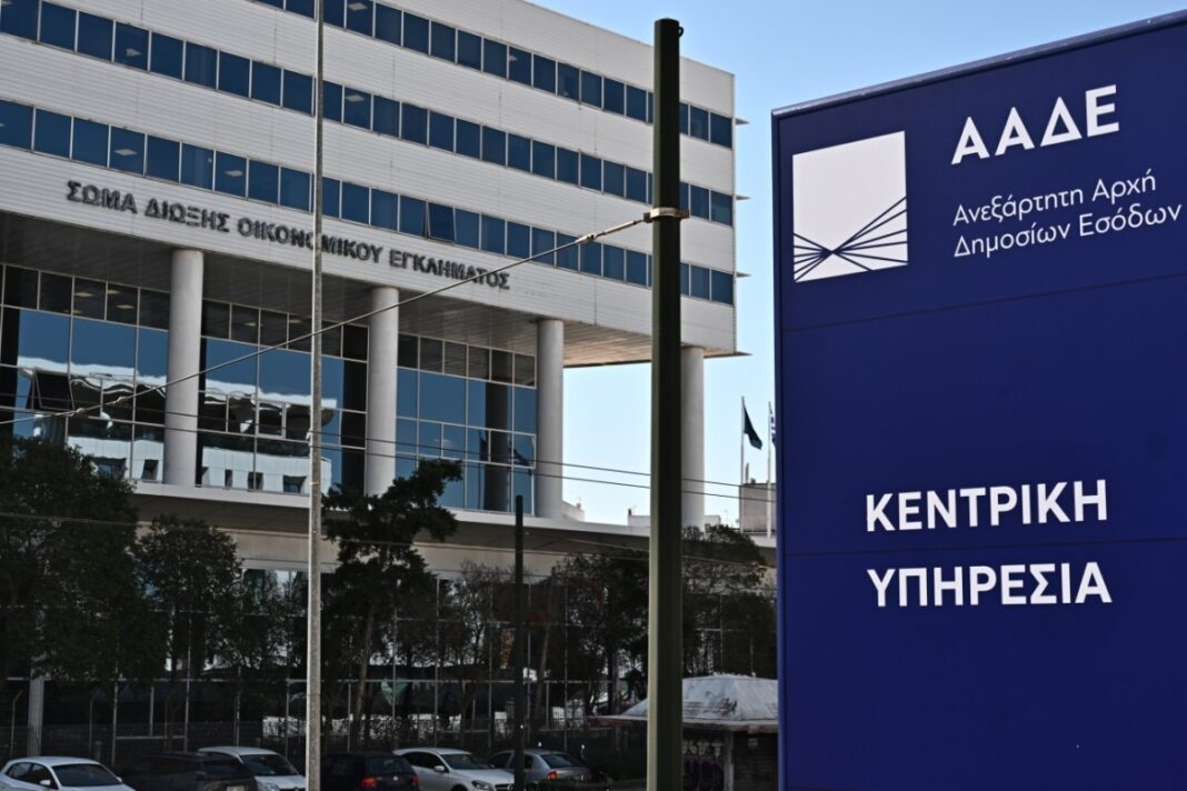 aadt-1200x800
